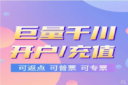 信息流投放策略：成功案例解析与效果评估