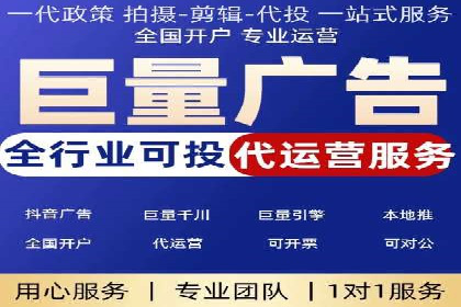 百度优化推广案例：提升网站转化率策略
